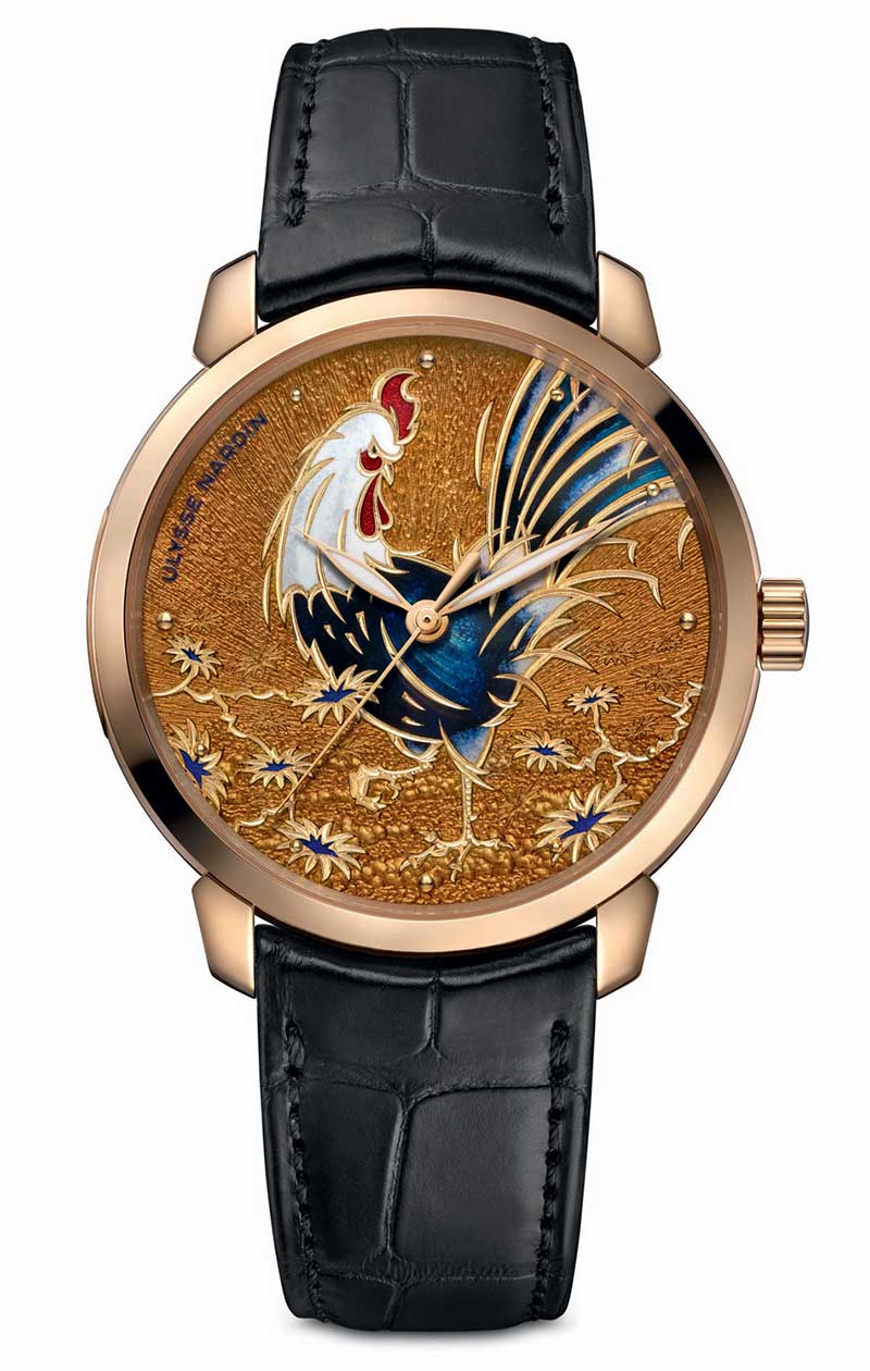 Classico Rooster Ulysse Nardin